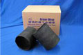 Armor wrap2003