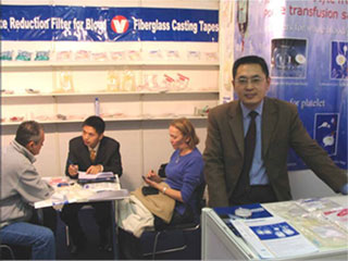 Shuangwei International Exhibition 1 Exhibition