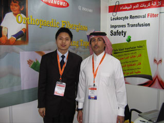 Shuangwei International Exhibition 6 Exhibition