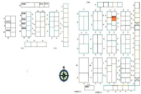 2009 Arab Health/Arab Health Pharma 1 2009 Arab Health / Arab Health Pharma