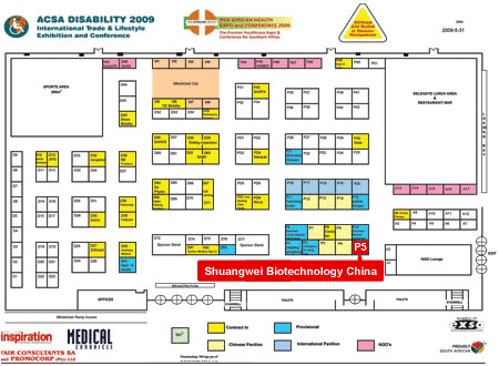2009 Pan African Health Exhibition